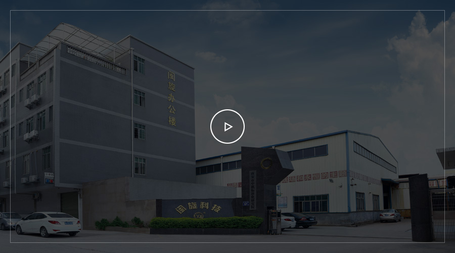 2025澳门免费原料网