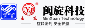 2025澳门免费原料网