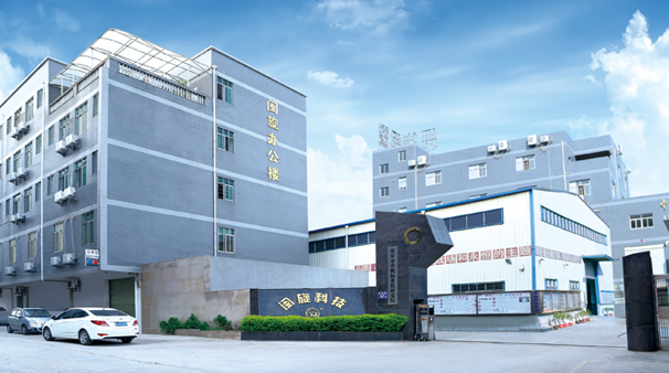 2025澳门免费原料网