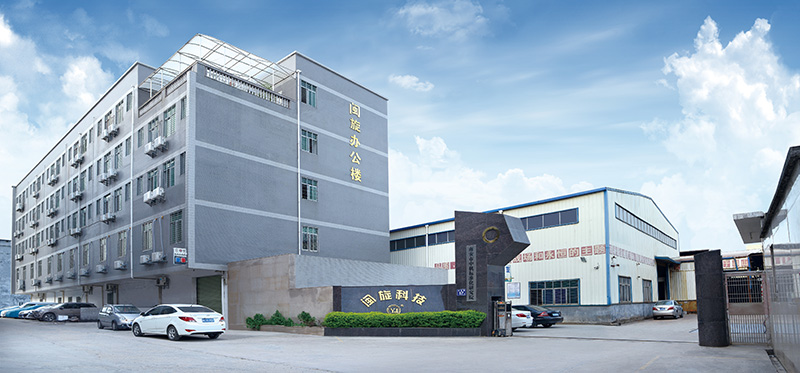 2025澳门免费原料网