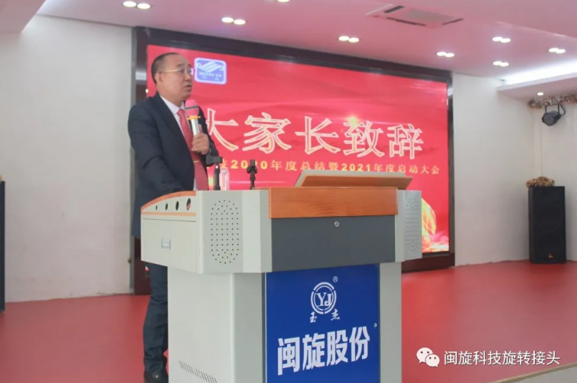 2025澳门免费原料网