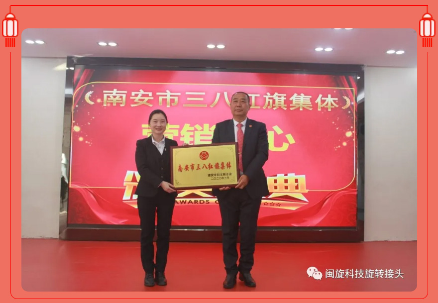 2025澳门免费原料网