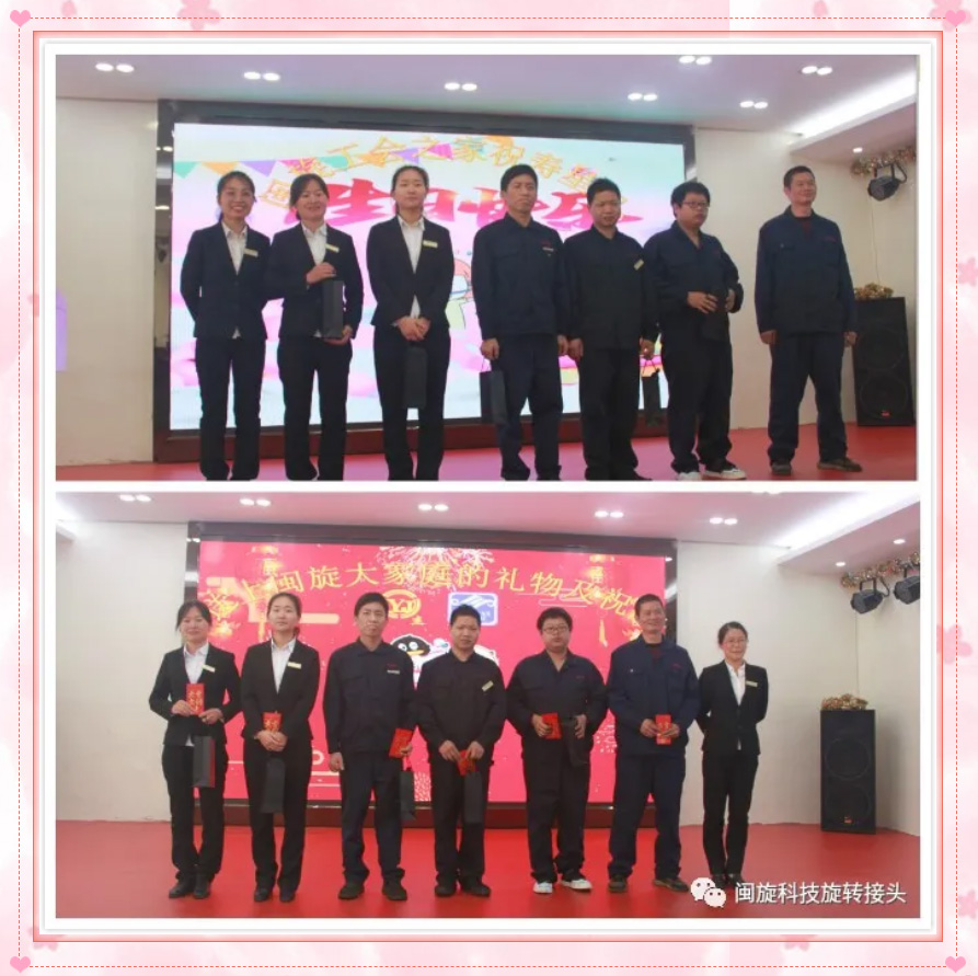 2025澳门免费原料网