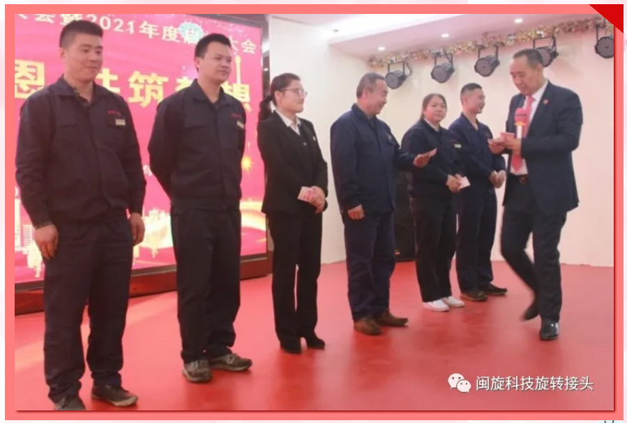 2025澳门免费原料网
