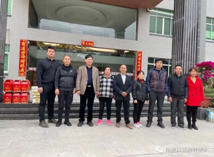2025澳门免费原料网