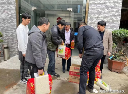 2025澳门免费原料网