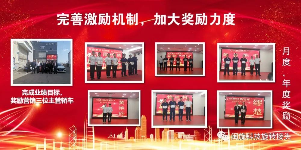 2025澳门免费原料网