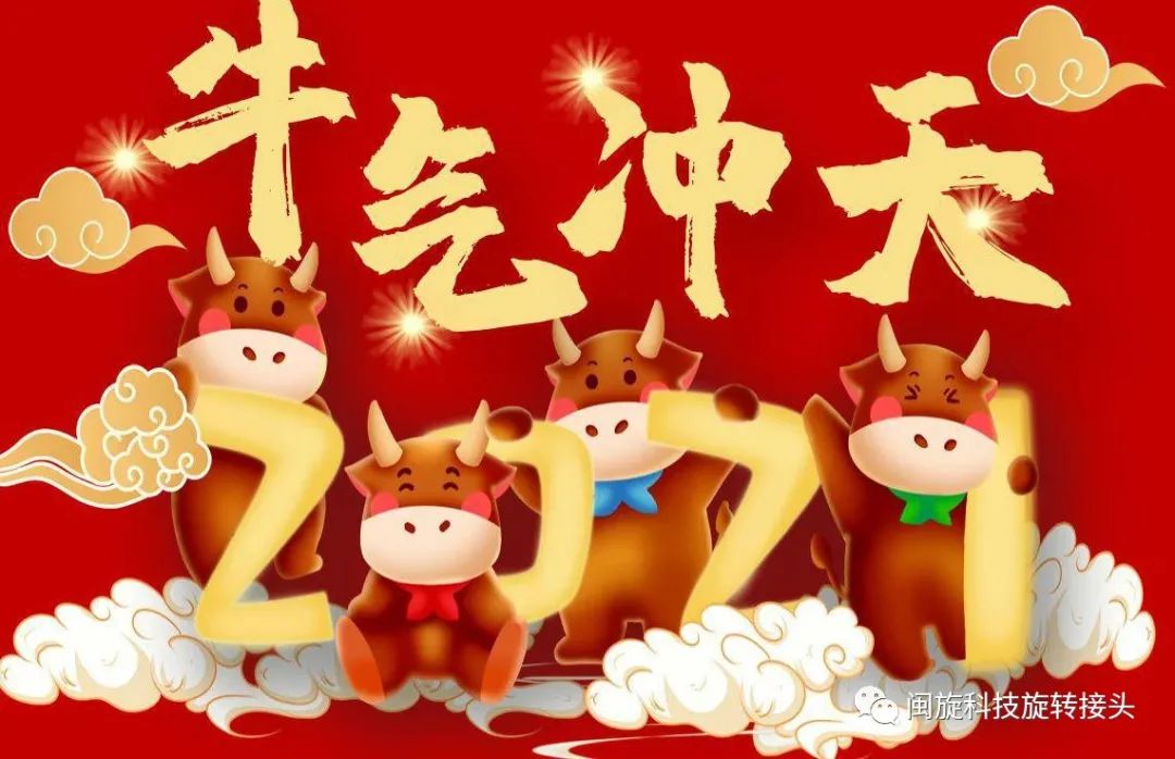 2025澳门免费原料网