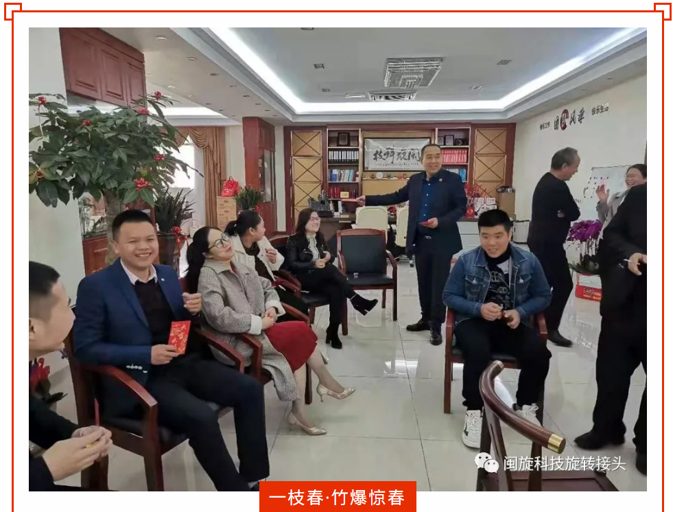 2025澳门免费原料网
