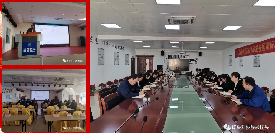 2025澳门免费原料网