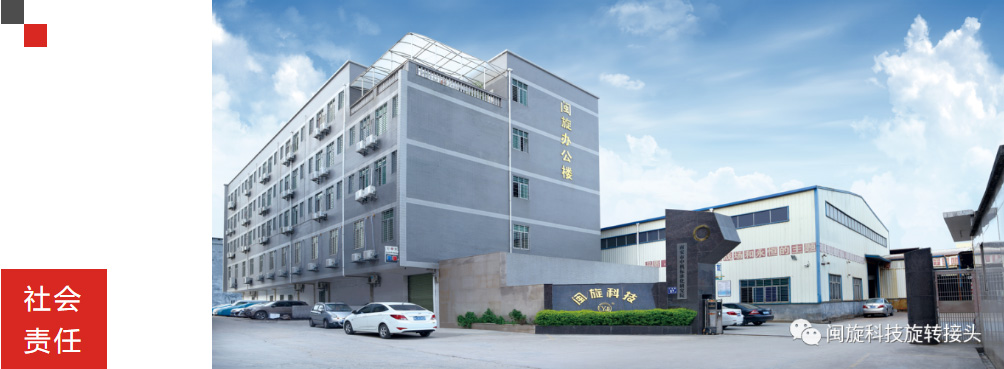 2025澳门免费原料网