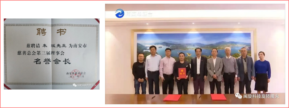 2025澳门免费原料网