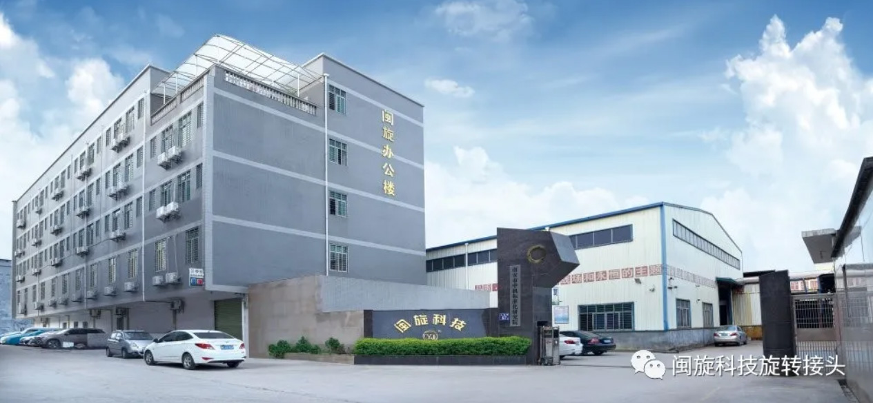 2025澳门免费原料网