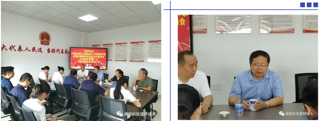 2025澳门免费原料网