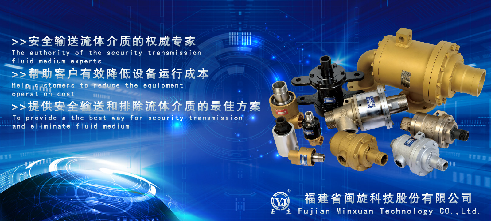 2025澳门免费原料网