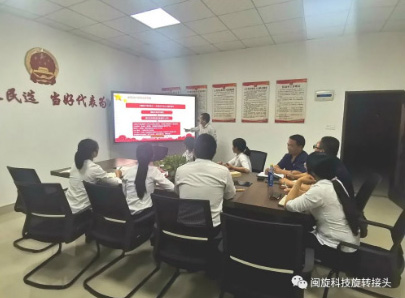 2025澳门免费原料网