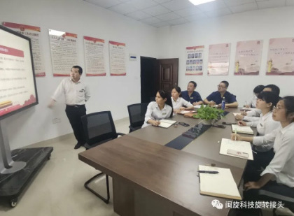 2025澳门免费原料网