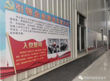 2025澳门免费原料网