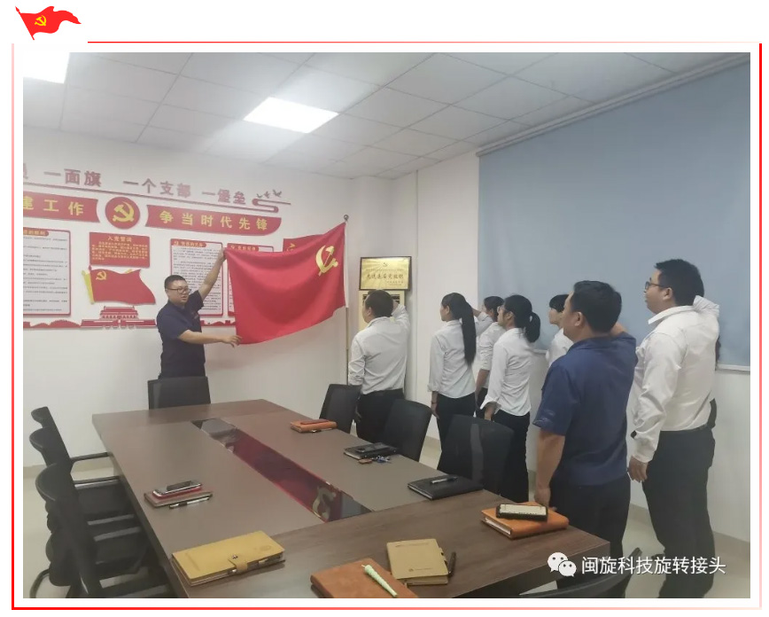 2025澳门免费原料网