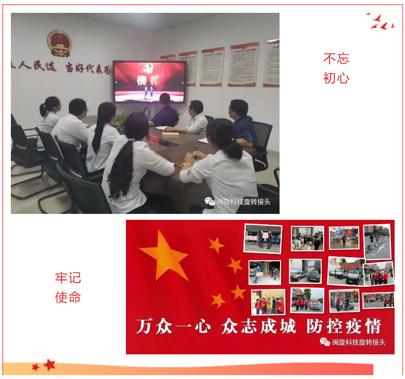 2025澳门免费原料网