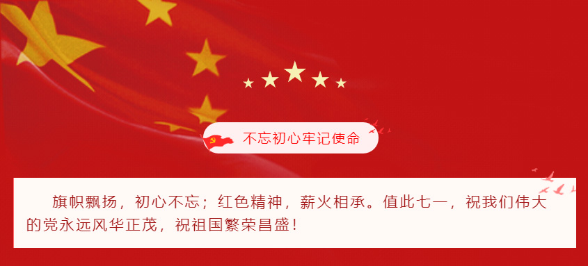 2025澳门免费原料网