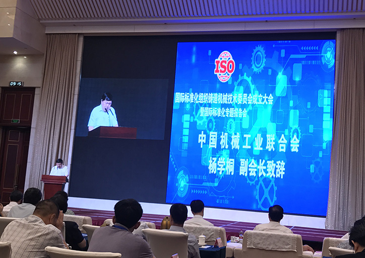 2025澳门免费原料网