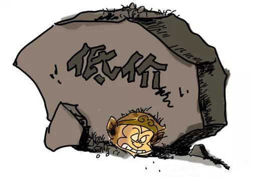 2025澳门免费原料网