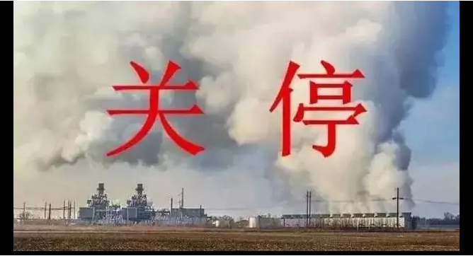2025澳门免费原料网