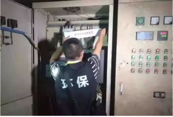 2025澳门免费原料网