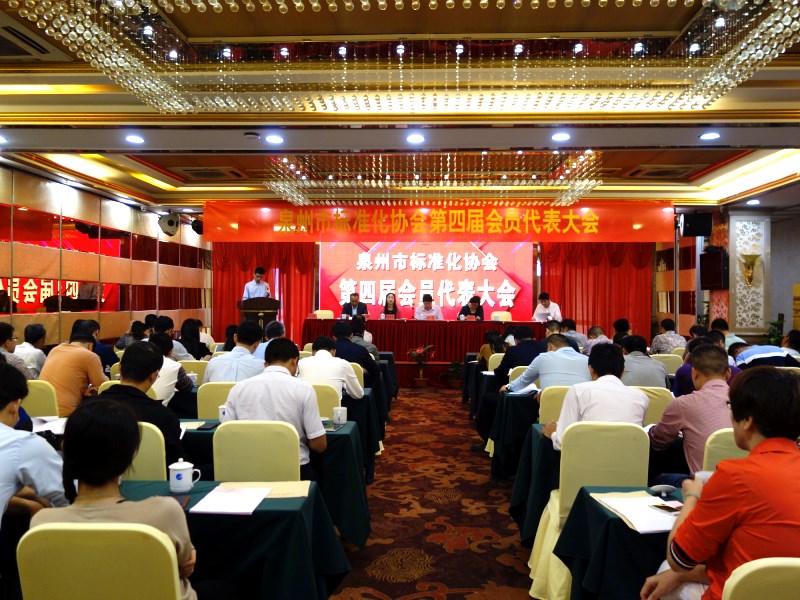 2025澳门免费原料网