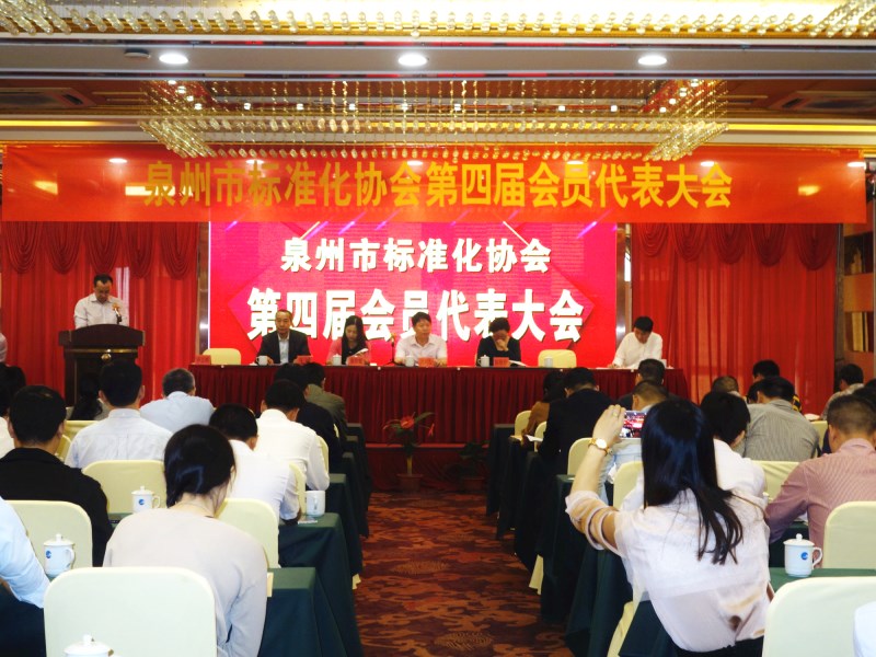 2025澳门免费原料网