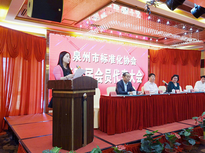 2025澳门免费原料网