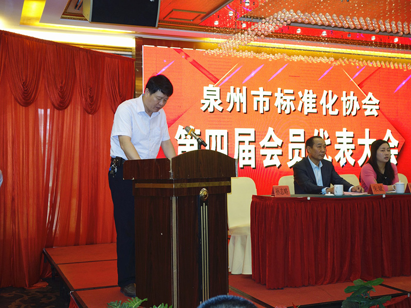 2025澳门免费原料网