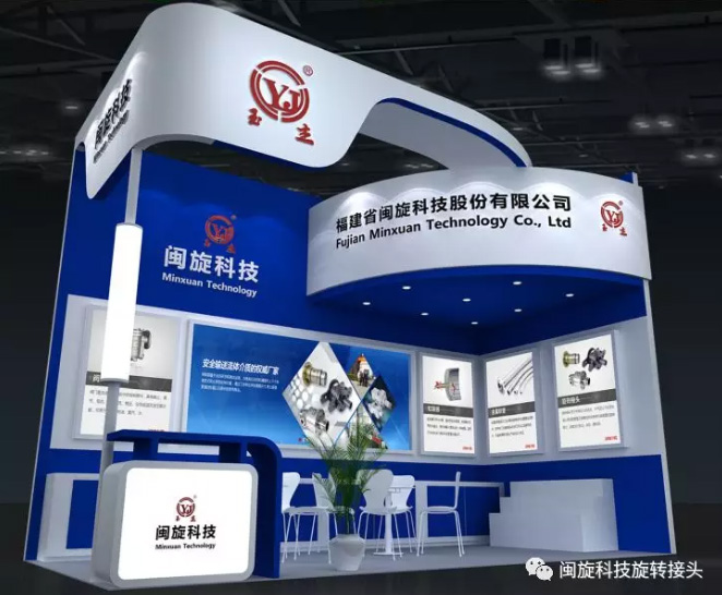 2025澳门免费原料网