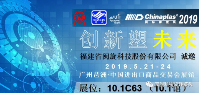 2025澳门免费原料网