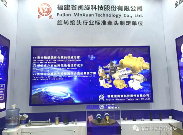 2025澳门免费原料网