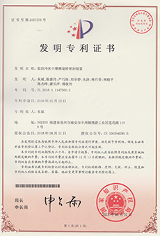 2025澳门免费原料网