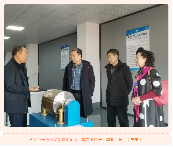 2025澳门免费原料网