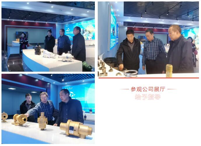 2025澳门免费原料网