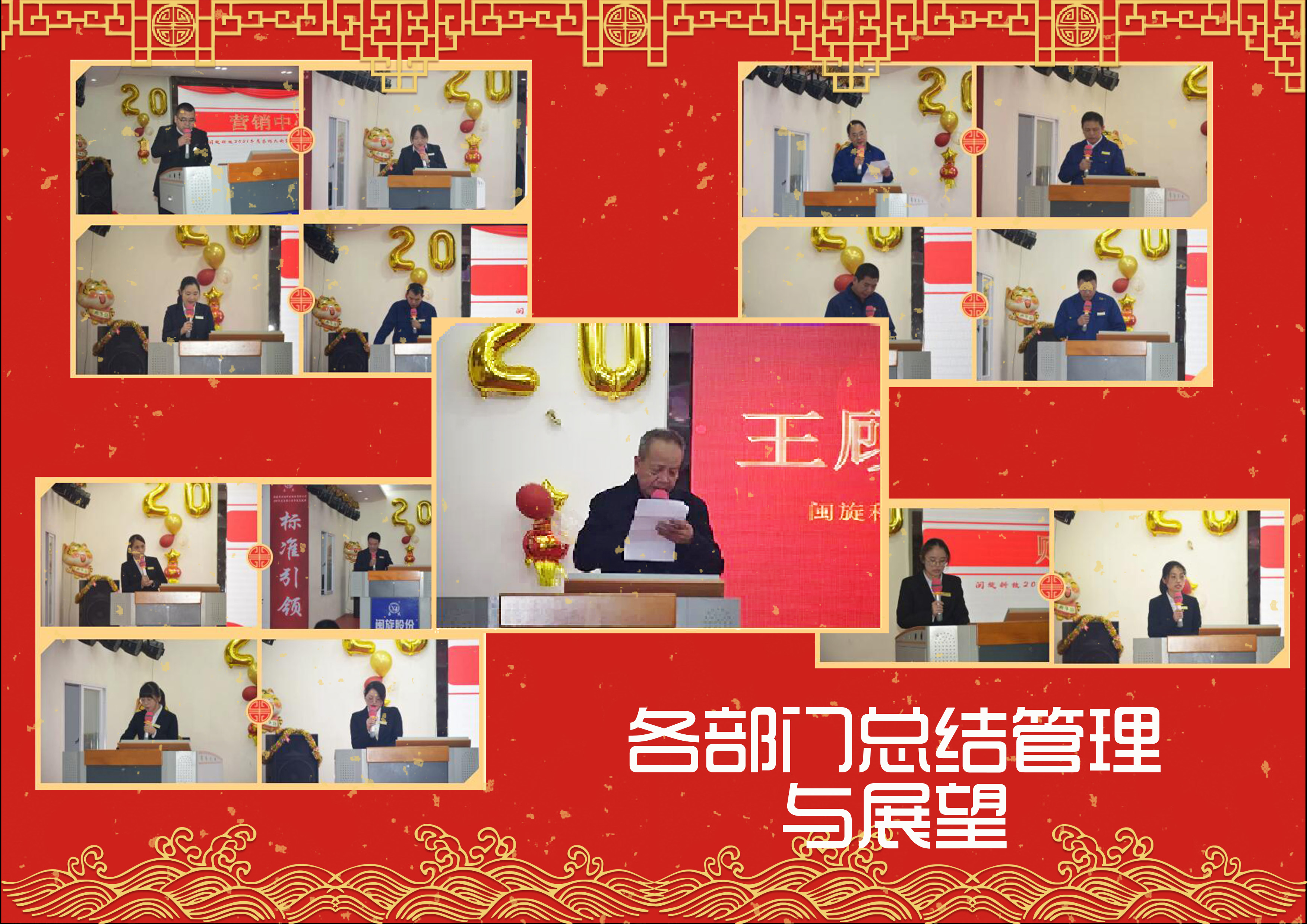 2025澳门免费原料网