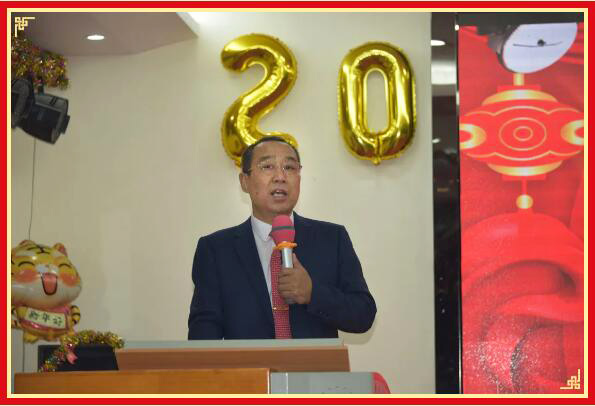 2025澳门免费原料网