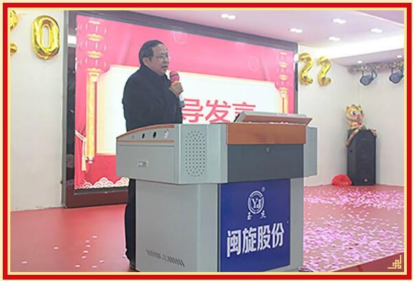 2025澳门免费原料网
