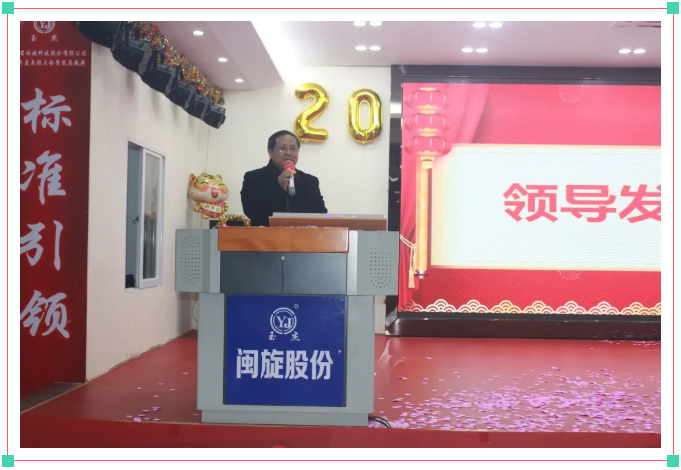 2025澳门免费原料网