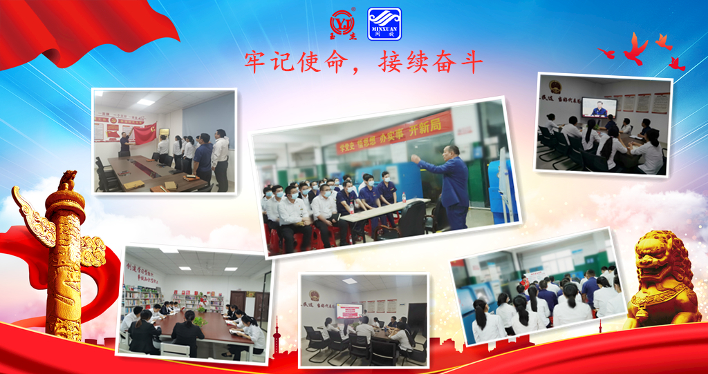 2025澳门免费原料网