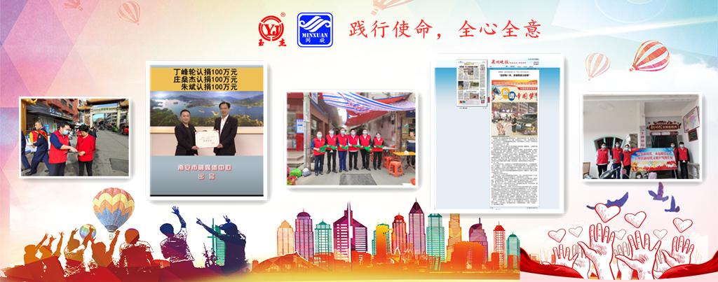 2025澳门免费原料网