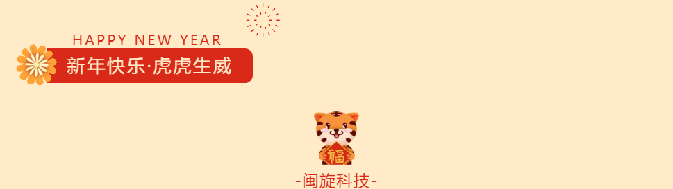 2025澳门免费原料网