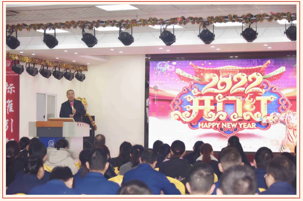 2025澳门免费原料网