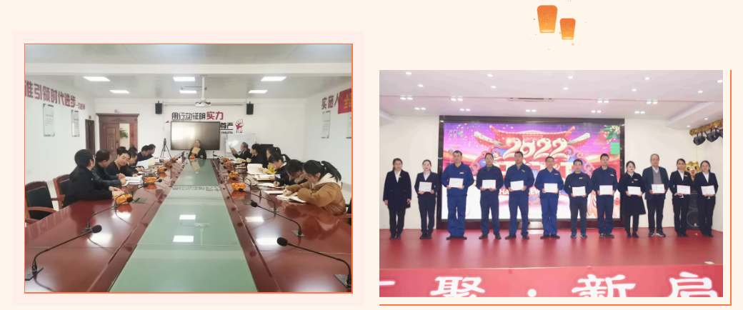 2025澳门免费原料网