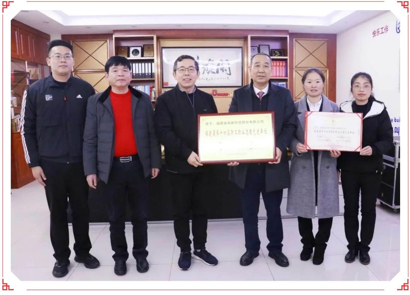 2025澳门免费原料网