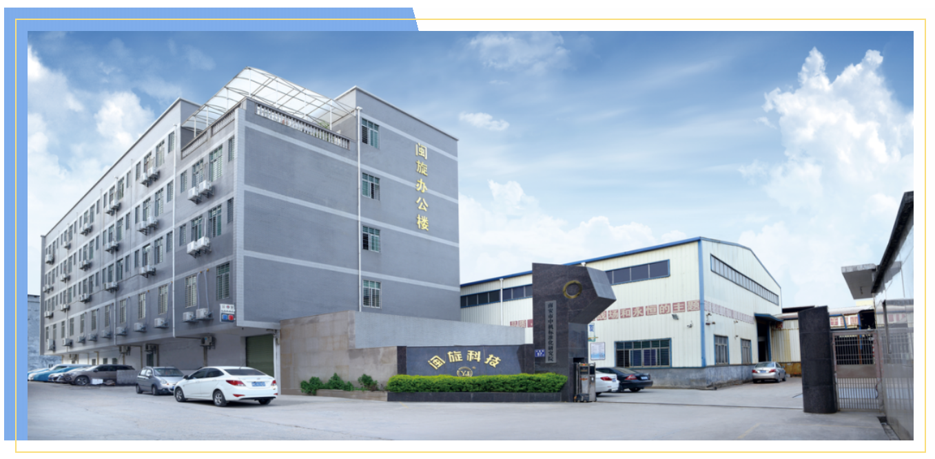 2025澳门免费原料网